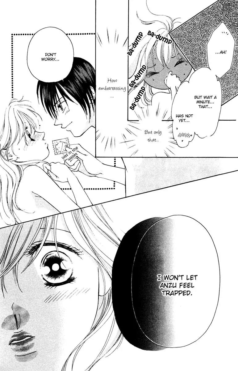 Nude na Kajitsutachi Chapter 13 page 16 - Chapter 13: [End]