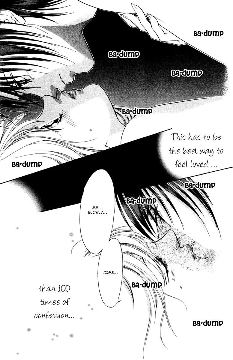 Nude na Kajitsutachi Chapter 13 page 17 - Chapter 13: [End]