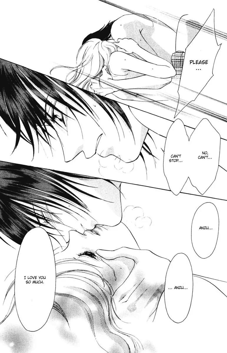 Nude na Kajitsutachi Chapter 13 page 19 - Chapter 13: [End]