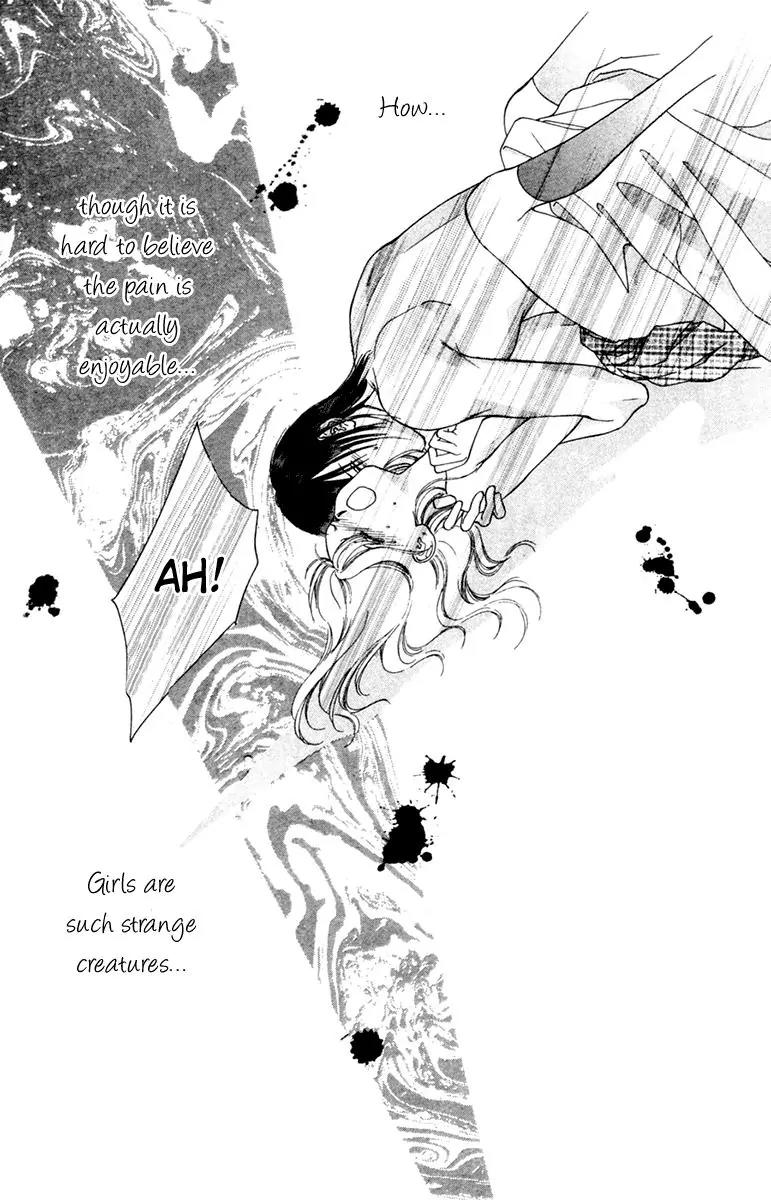 Nude na Kajitsutachi Chapter 13 page 20 - Chapter 13: [End]