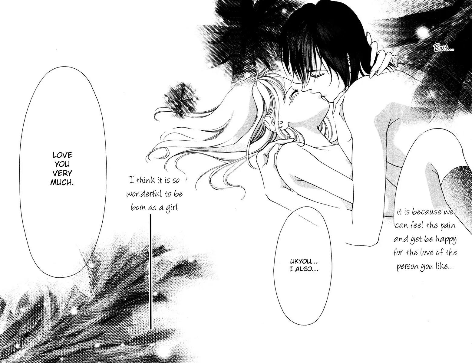 Nude na Kajitsutachi Chapter 13 page 21 - Chapter 13: [End]