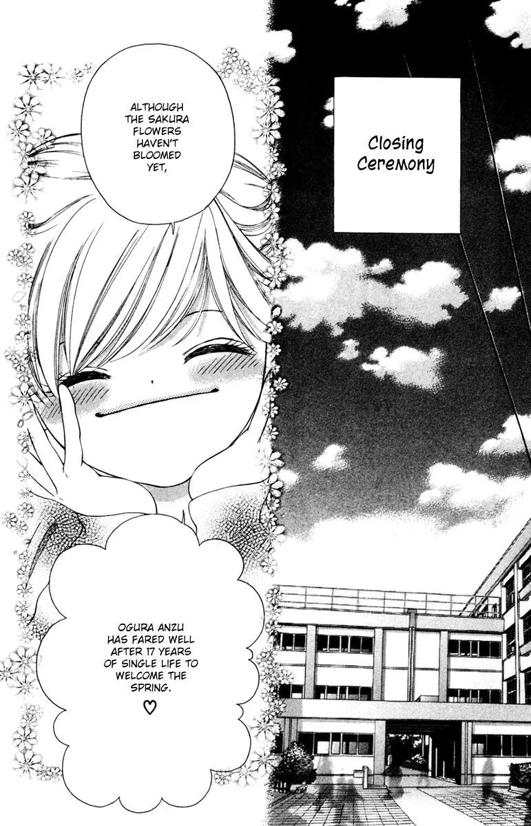 Nude na Kajitsutachi Chapter 13 page 22 - Chapter 13: [End]