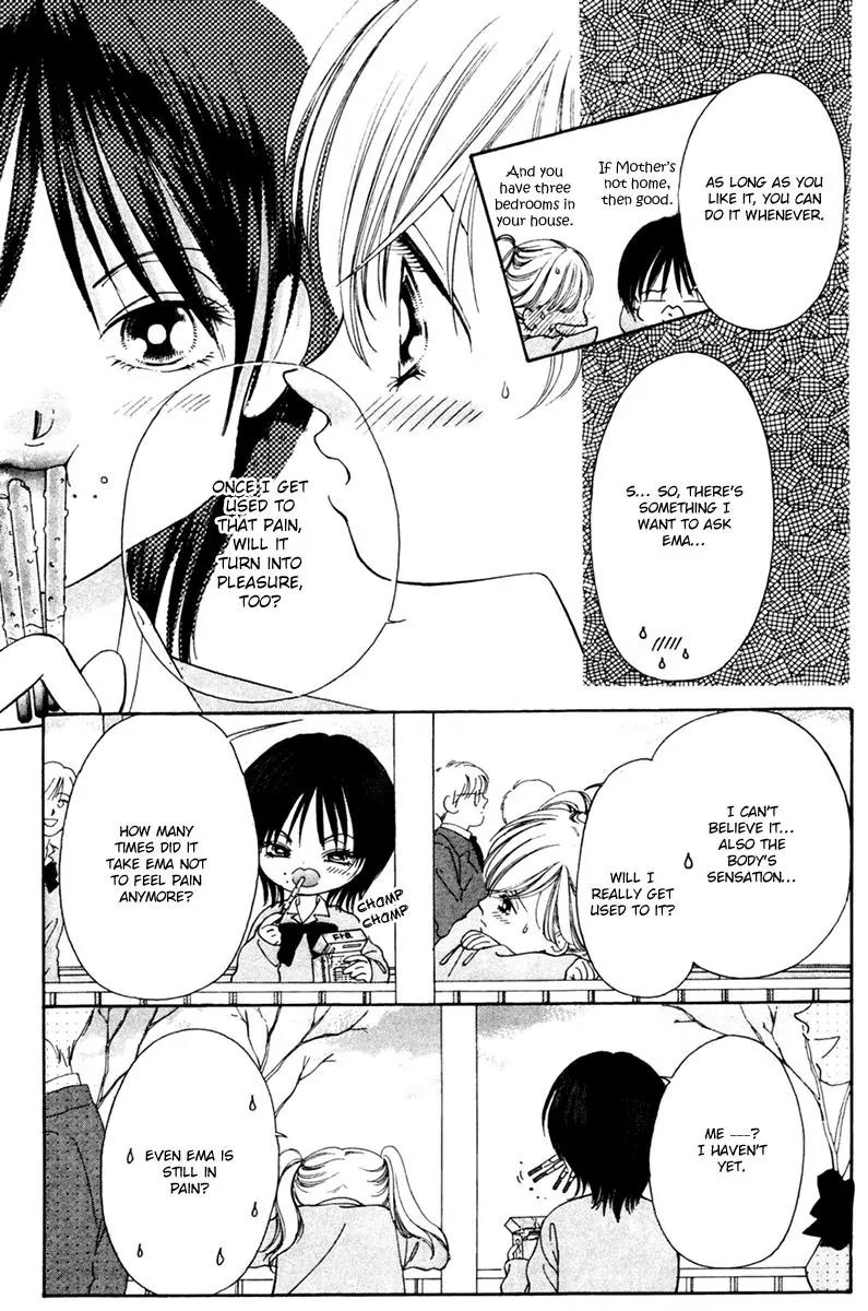 Nude na Kajitsutachi Chapter 13 page 23 - Chapter 13: [End]