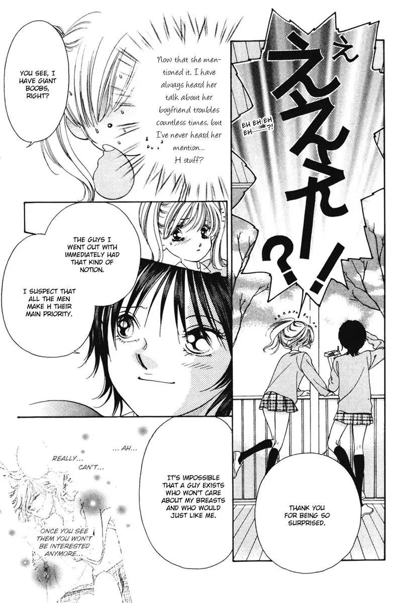 Nude na Kajitsutachi Chapter 13 page 25 - Chapter 13: [End]