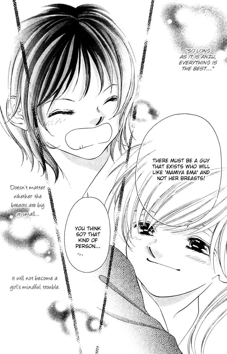 Nude na Kajitsutachi Chapter 13 page 26 - Chapter 13: [End]