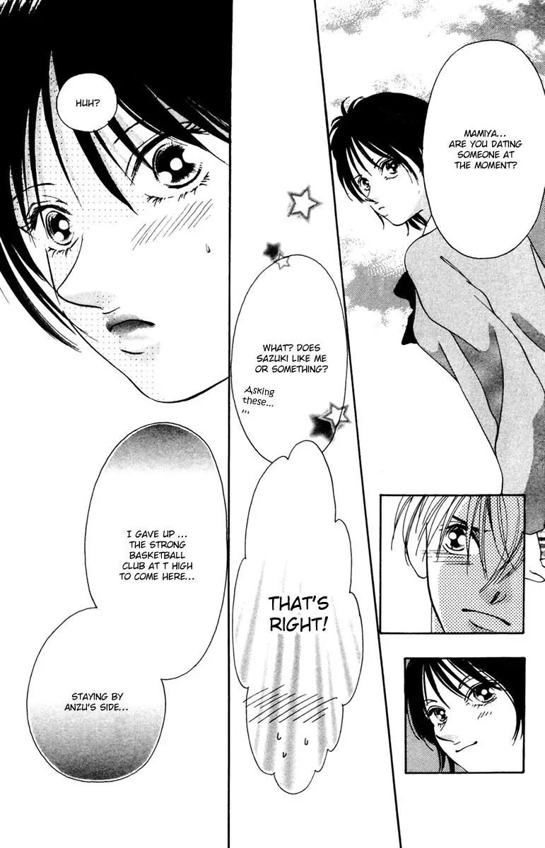 Nude na Kajitsutachi Chapter 13 page 28 - Chapter 13: [End]