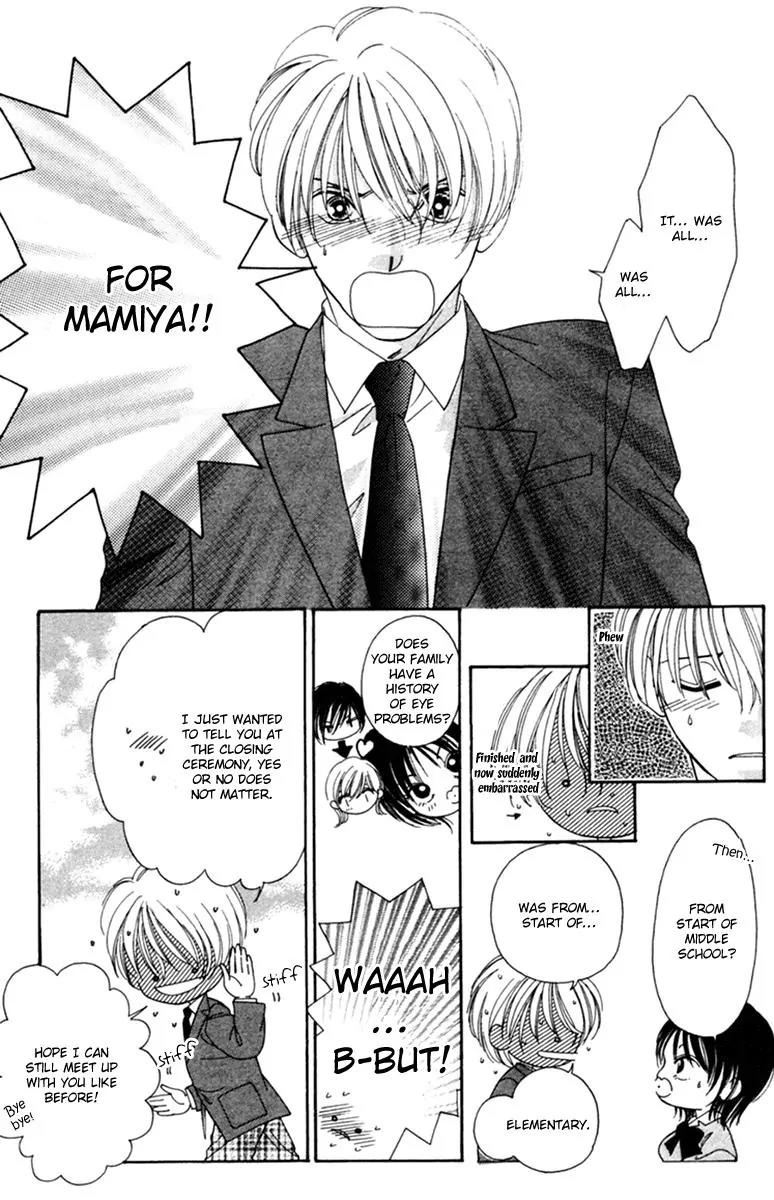 Nude na Kajitsutachi Chapter 13 page 29 - Chapter 13: [End]