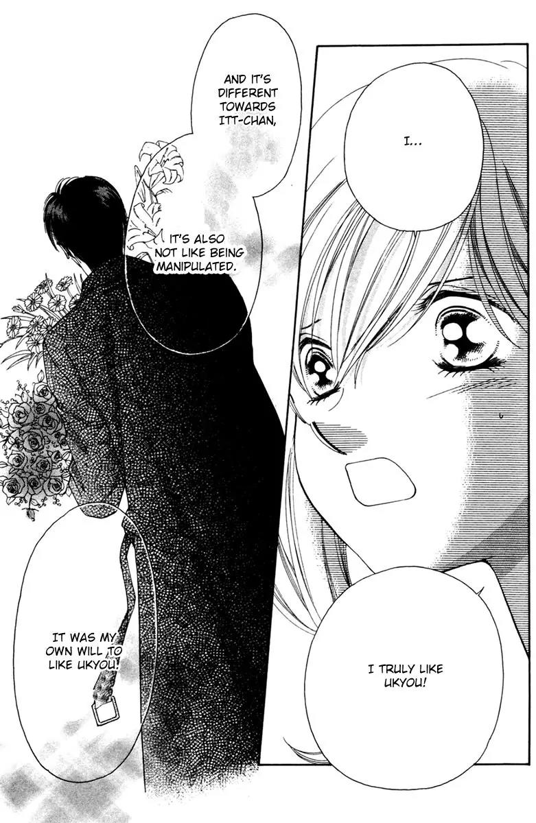 Nude na Kajitsutachi Chapter 13 page 33 - Chapter 13: [End]