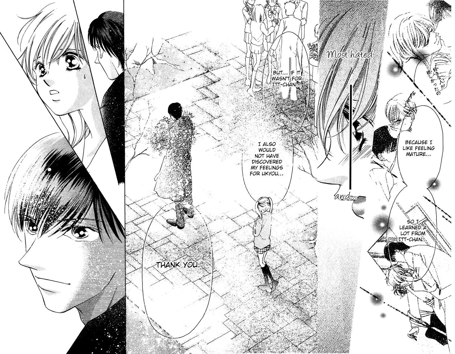 Nude na Kajitsutachi Chapter 13 page 34 - Chapter 13: [End]