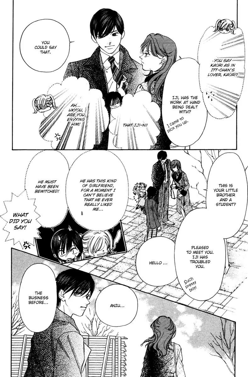 Nude na Kajitsutachi Chapter 13 page 37 - Chapter 13: [End]