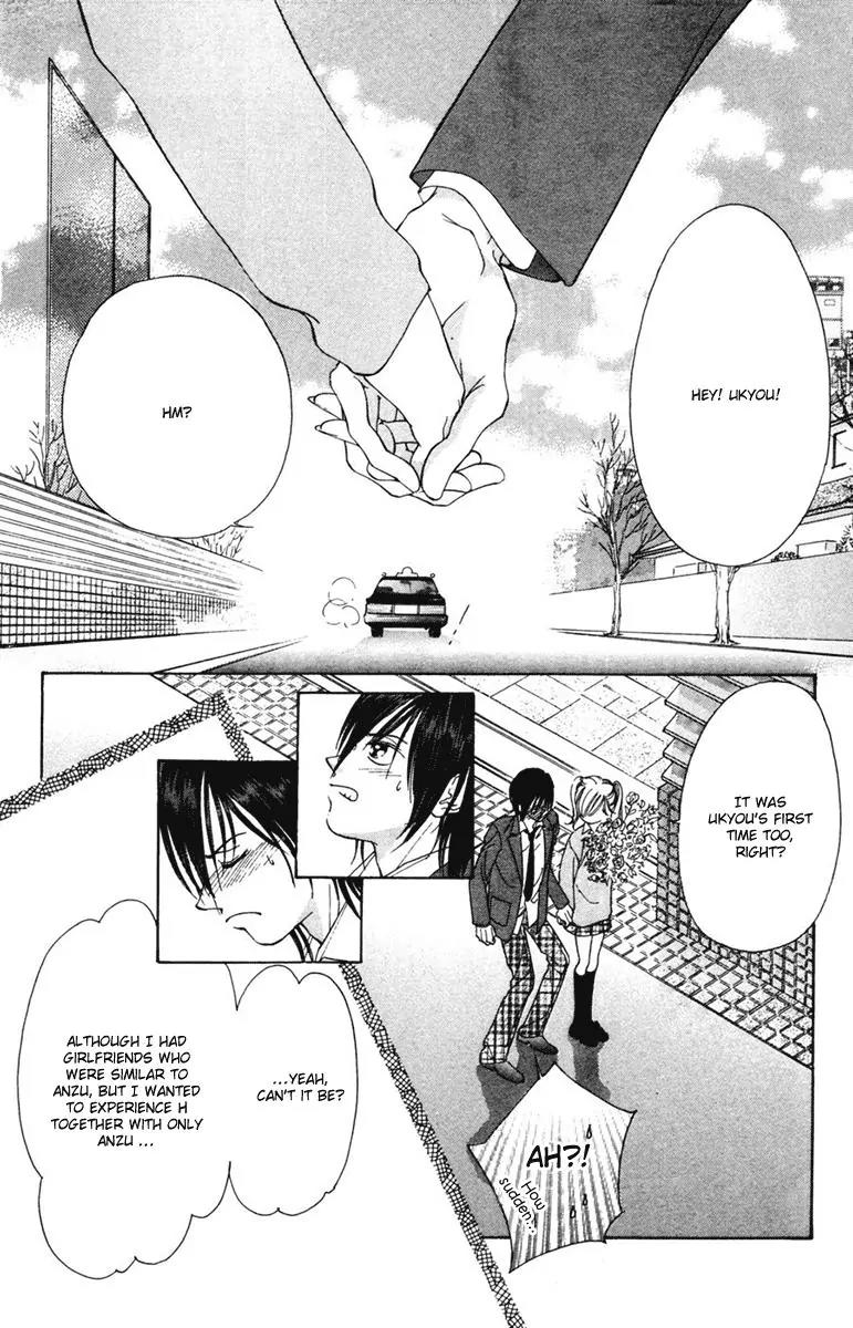 Nude na Kajitsutachi Chapter 13 page 39 - Chapter 13: [End]