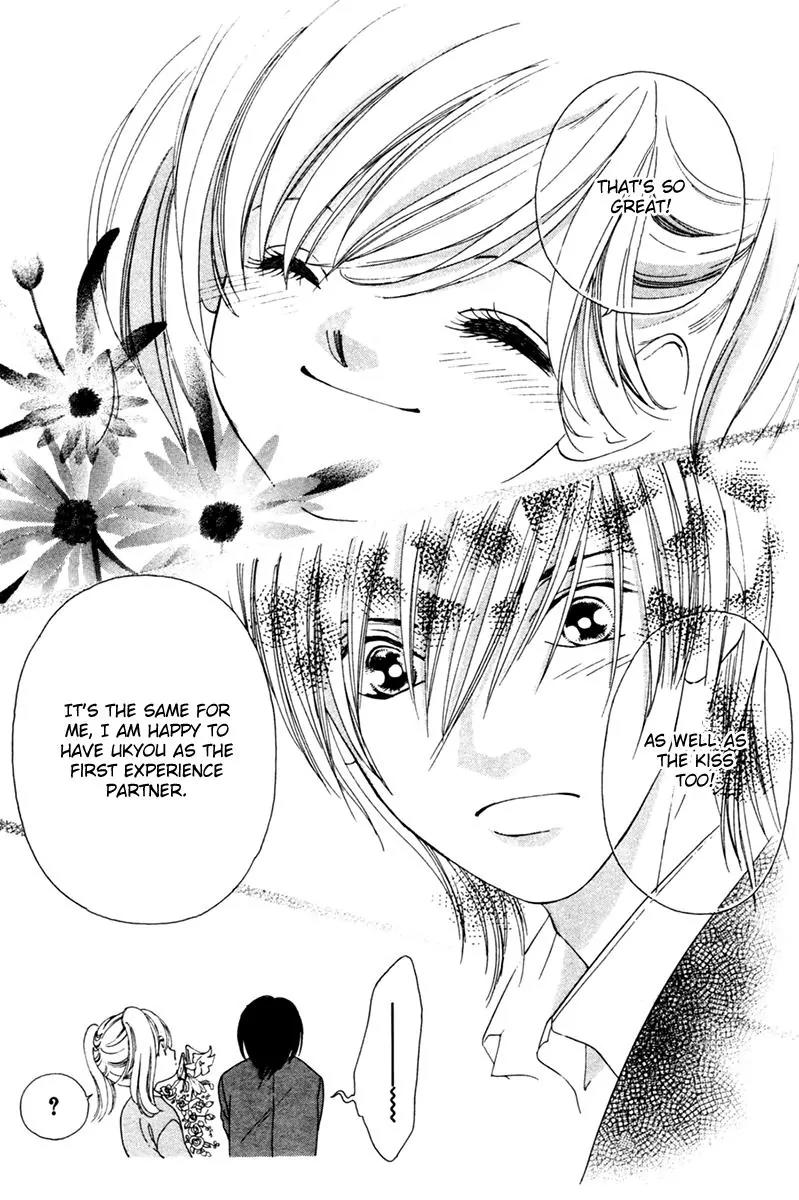 Nude na Kajitsutachi Chapter 13 page 40 - Chapter 13: [End]