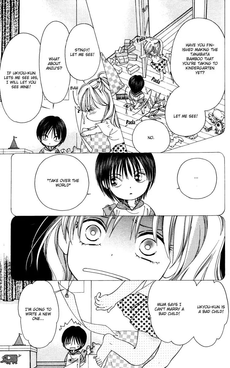Nude na Kajitsutachi Chapter 13 page 43 - Chapter 13: [End]