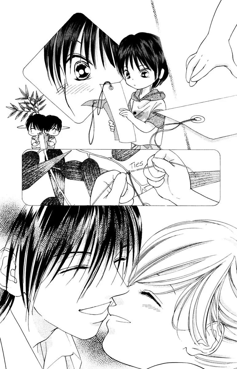 Nude na Kajitsutachi Chapter 13 page 44 - Chapter 13: [End]