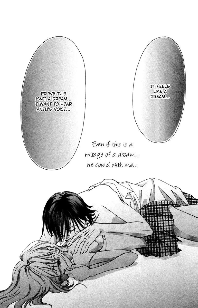 Nude na Kajitsutachi Chapter 13 page 6 - Chapter 13: [End]
