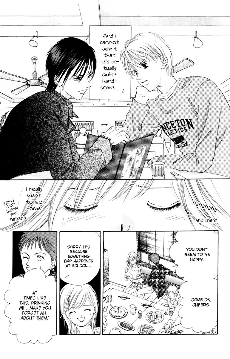Nude na Kajitsutachi Chapter 2 page 11 - Chapter 2