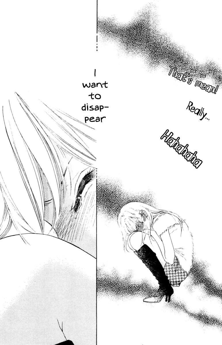 Nude na Kajitsutachi Chapter 2 page 16 - Chapter 2