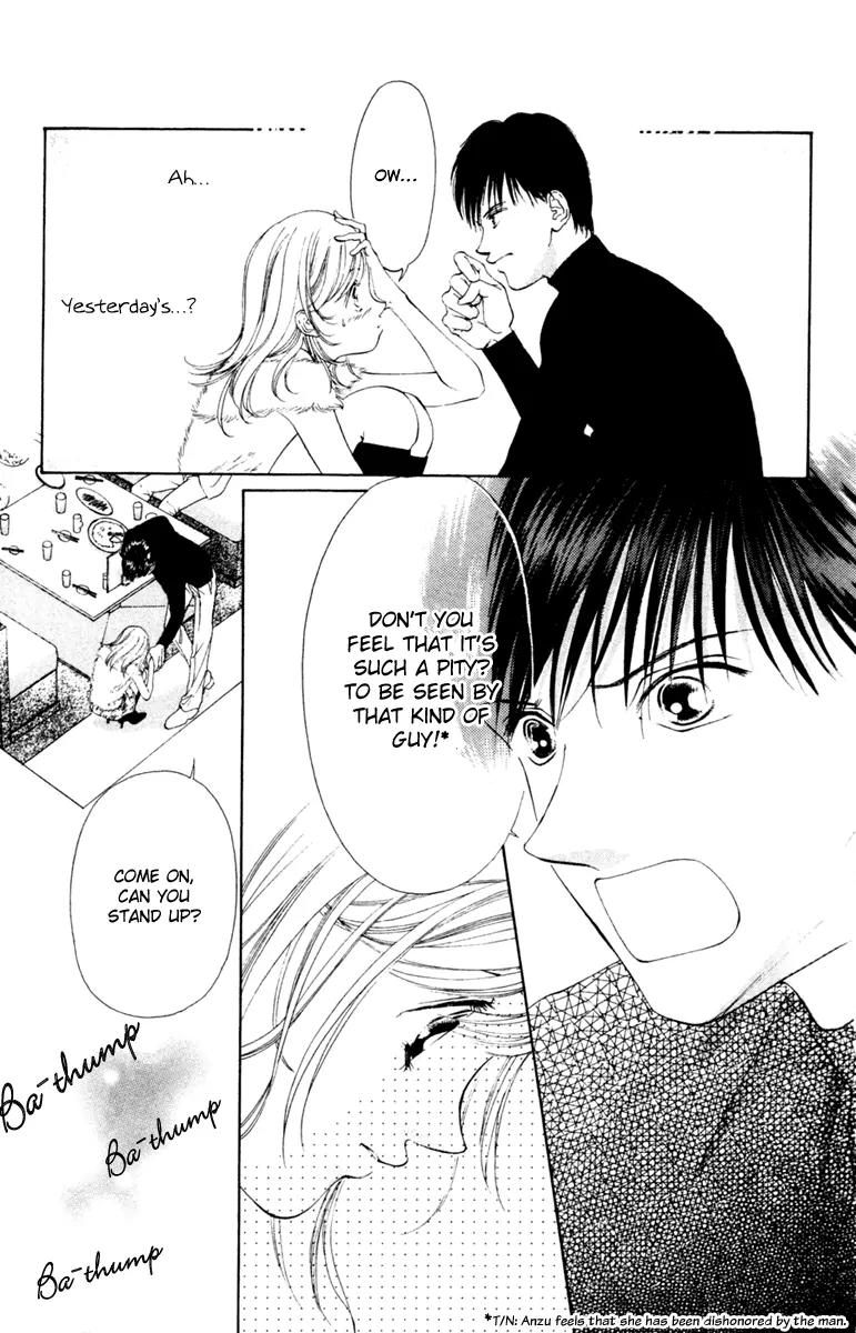 Nude na Kajitsutachi Chapter 2 page 21 - Chapter 2