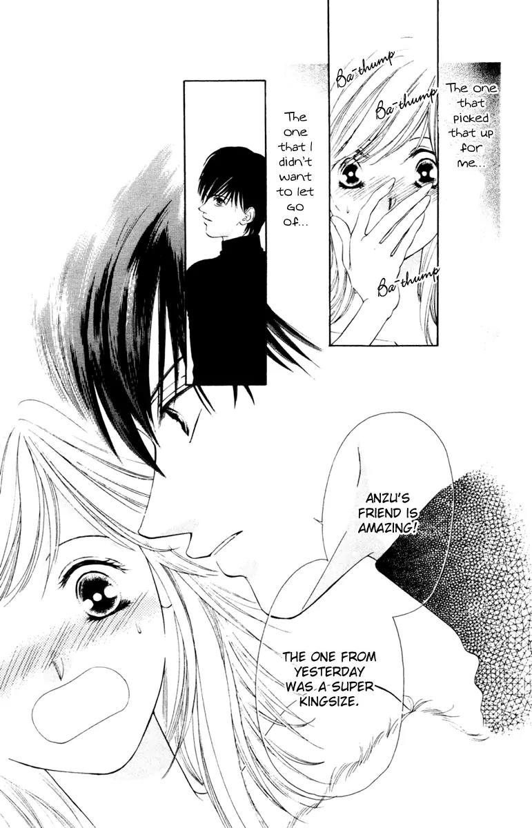 Nude na Kajitsutachi Chapter 2 page 27 - Chapter 2