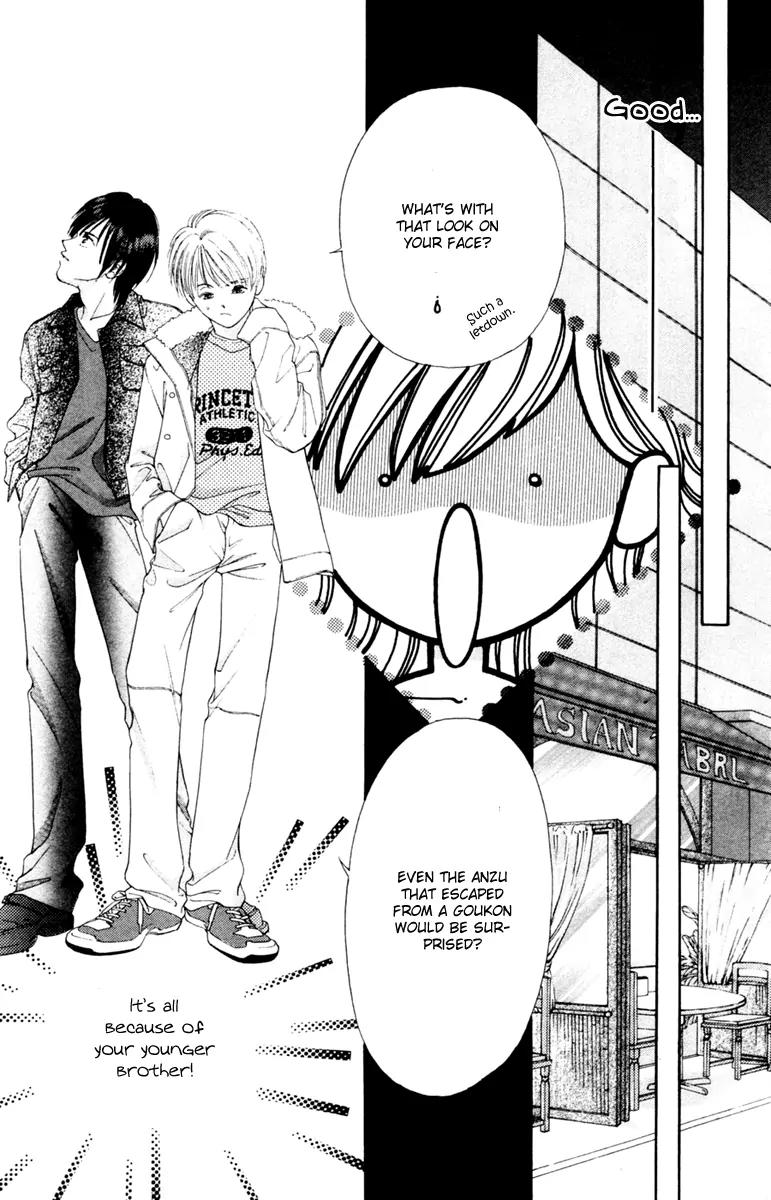 Nude na Kajitsutachi Chapter 2 page 9 - Chapter 2