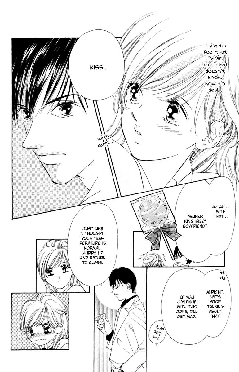 Nude na Kajitsutachi Chapter 3 page 11 - Chapter 3