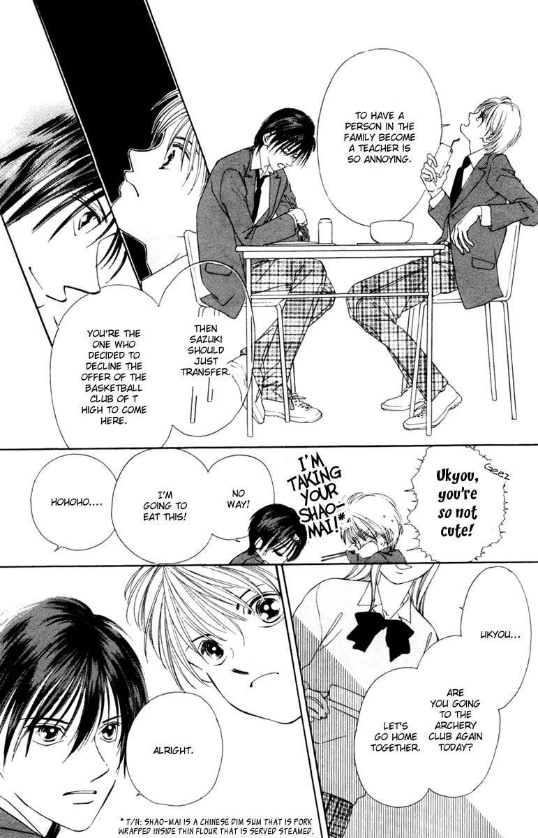 Nude na Kajitsutachi Chapter 3 page 15 - Chapter 3