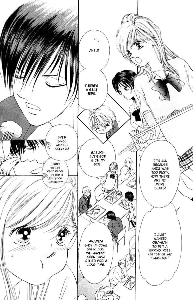 Nude na Kajitsutachi Chapter 3 page 16 - Chapter 3