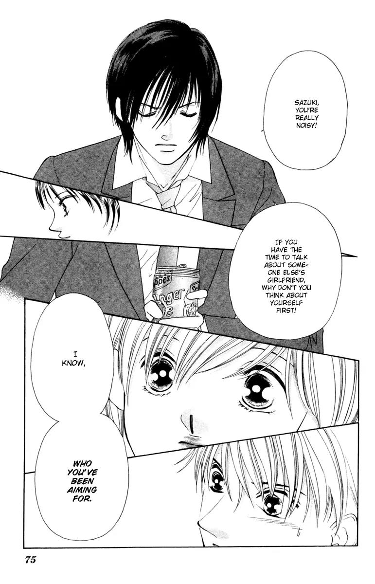 Nude na Kajitsutachi Chapter 3 page 18 - Chapter 3