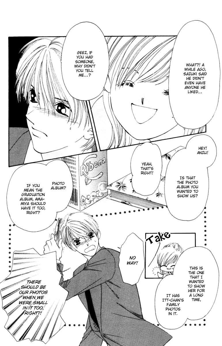 Nude na Kajitsutachi Chapter 3 page 19 - Chapter 3