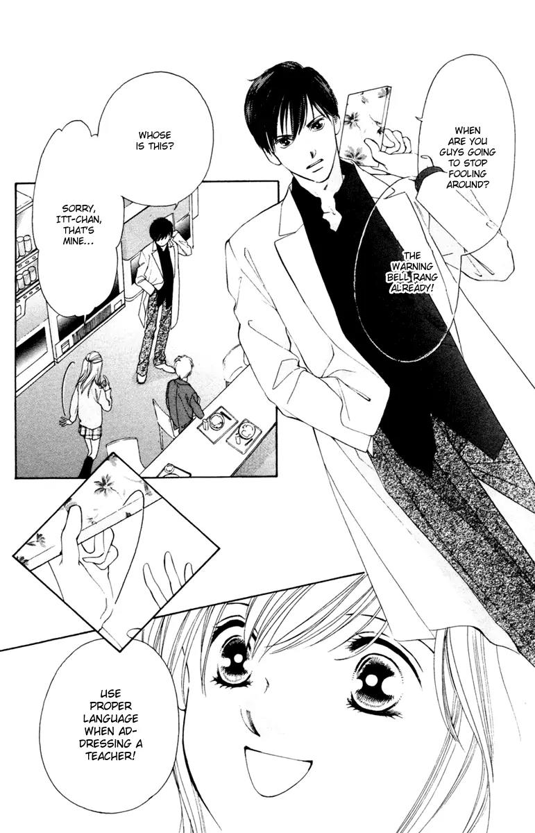 Nude na Kajitsutachi Chapter 3 page 23 - Chapter 3