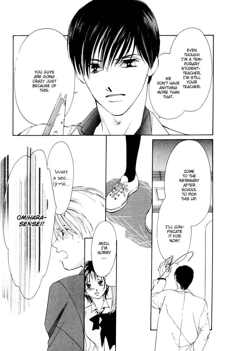Nude na Kajitsutachi Chapter 3 page 24 - Chapter 3
