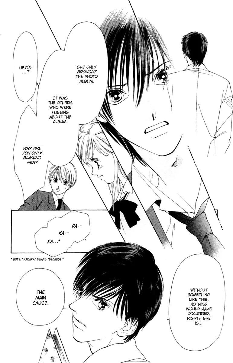 Nude na Kajitsutachi Chapter 3 page 25 - Chapter 3