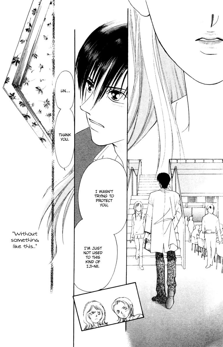 Nude na Kajitsutachi Chapter 3 page 26 - Chapter 3