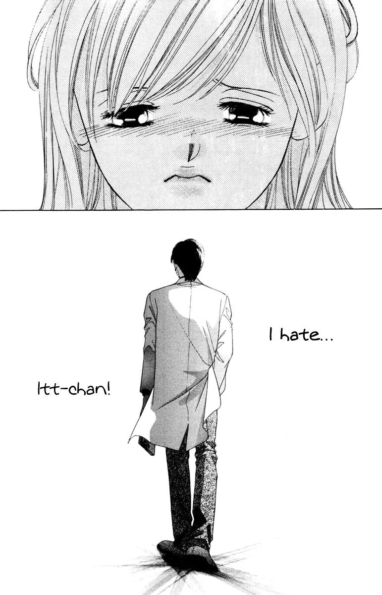 Nude na Kajitsutachi Chapter 3 page 27 - Chapter 3