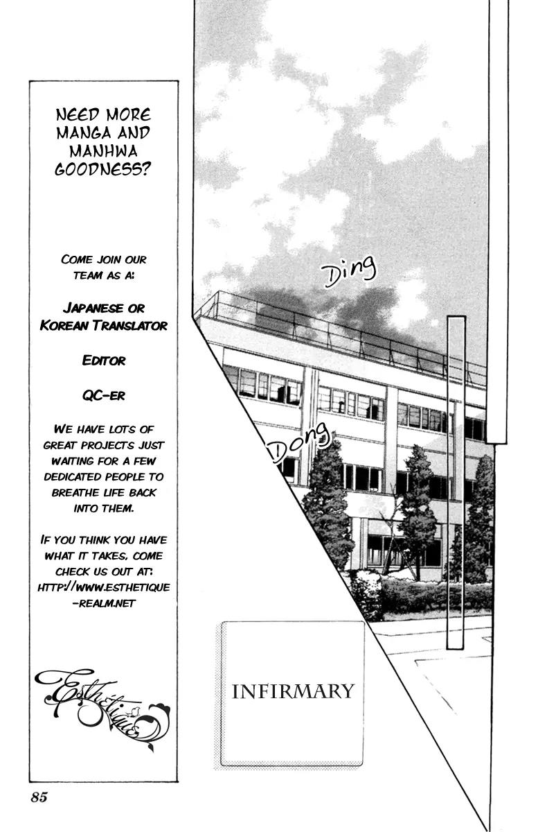 Nude na Kajitsutachi Chapter 3 page 28 - Chapter 3