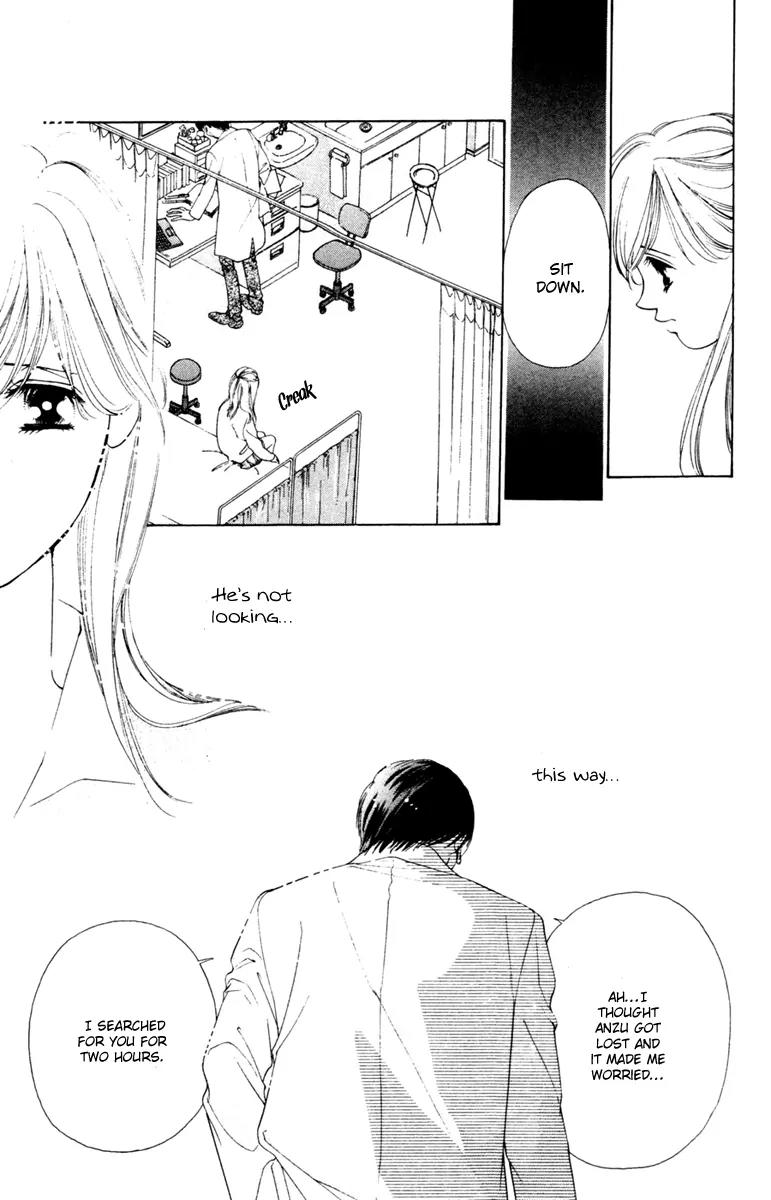 Nude na Kajitsutachi Chapter 3 page 30 - Chapter 3