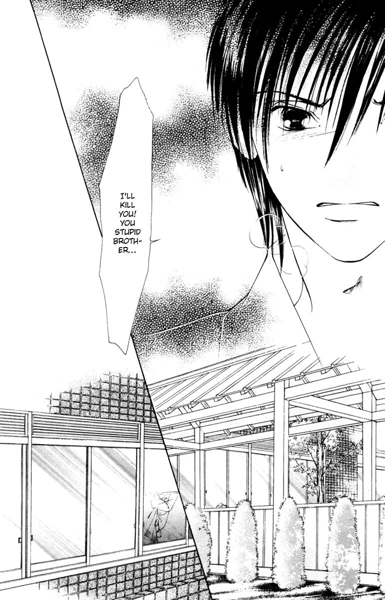 Nude na Kajitsutachi Chapter 3 page 47 - Chapter 3