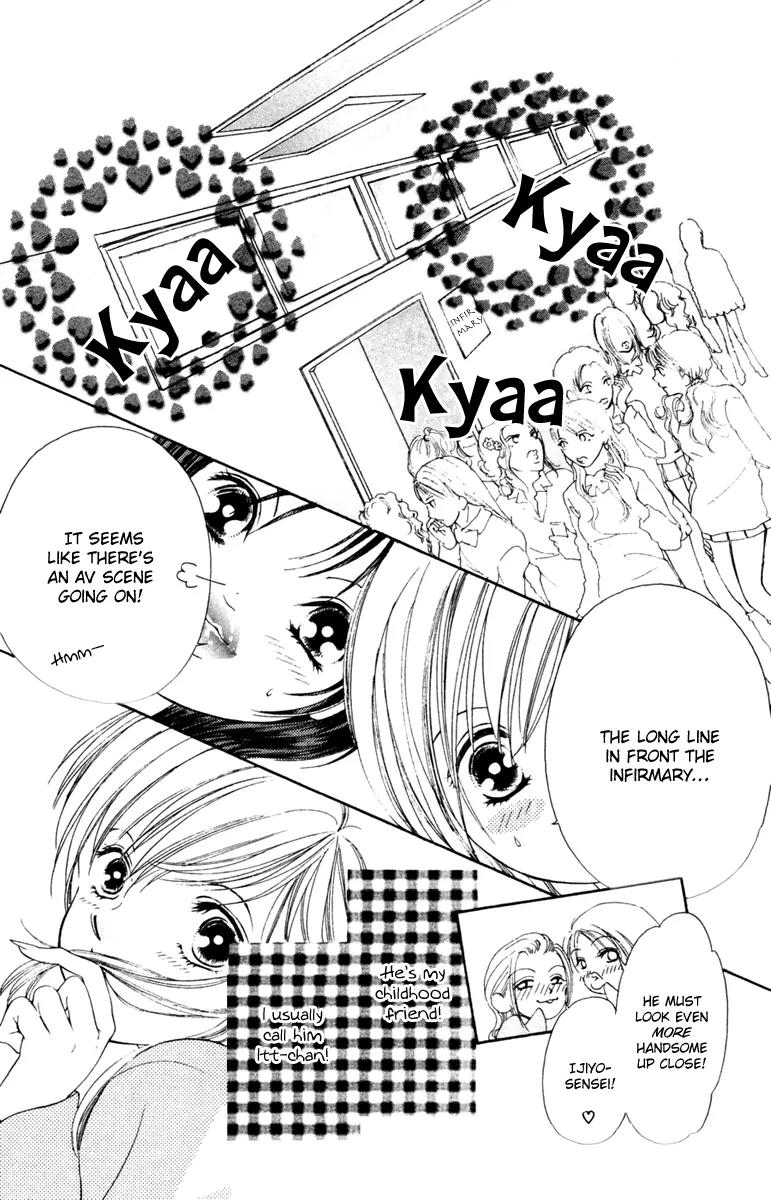 Nude na Kajitsutachi Chapter 3 page 5 - Chapter 3