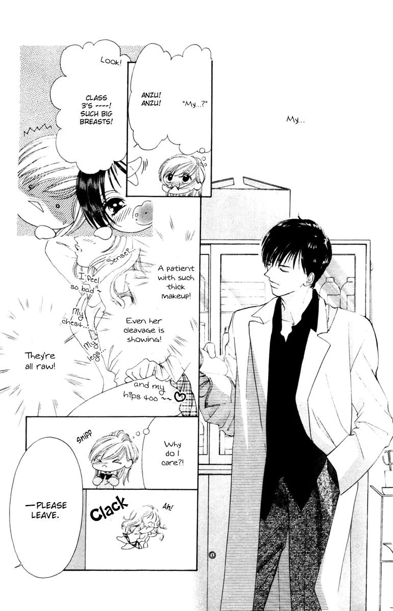 Nude na Kajitsutachi Chapter 3 page 6 - Chapter 3