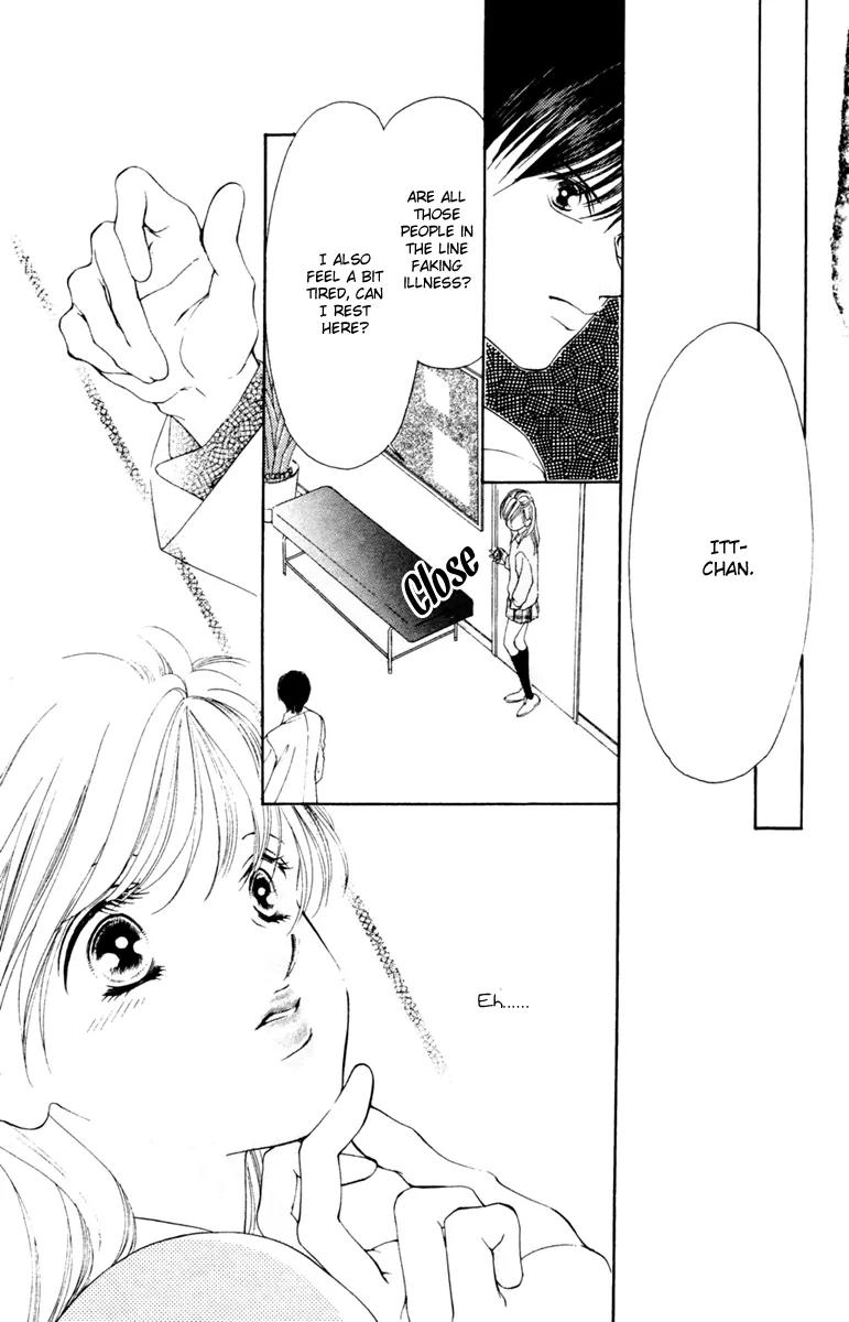 Nude na Kajitsutachi Chapter 3 page 8 - Chapter 3