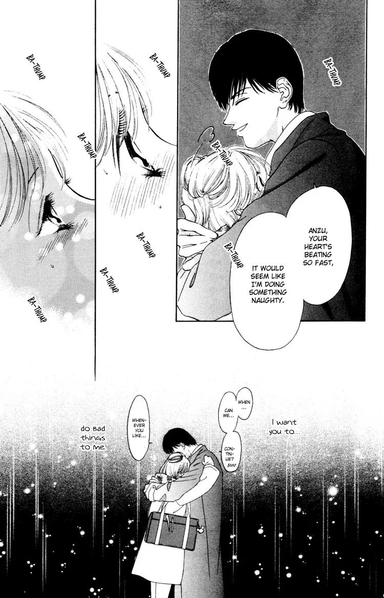 Nude na Kajitsutachi Chapter 4 page 17 - Chapter 4