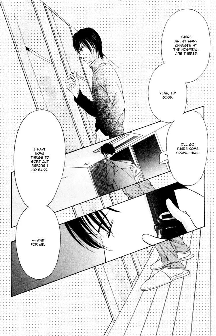 Nude na Kajitsutachi Chapter 4 page 20 - Chapter 4