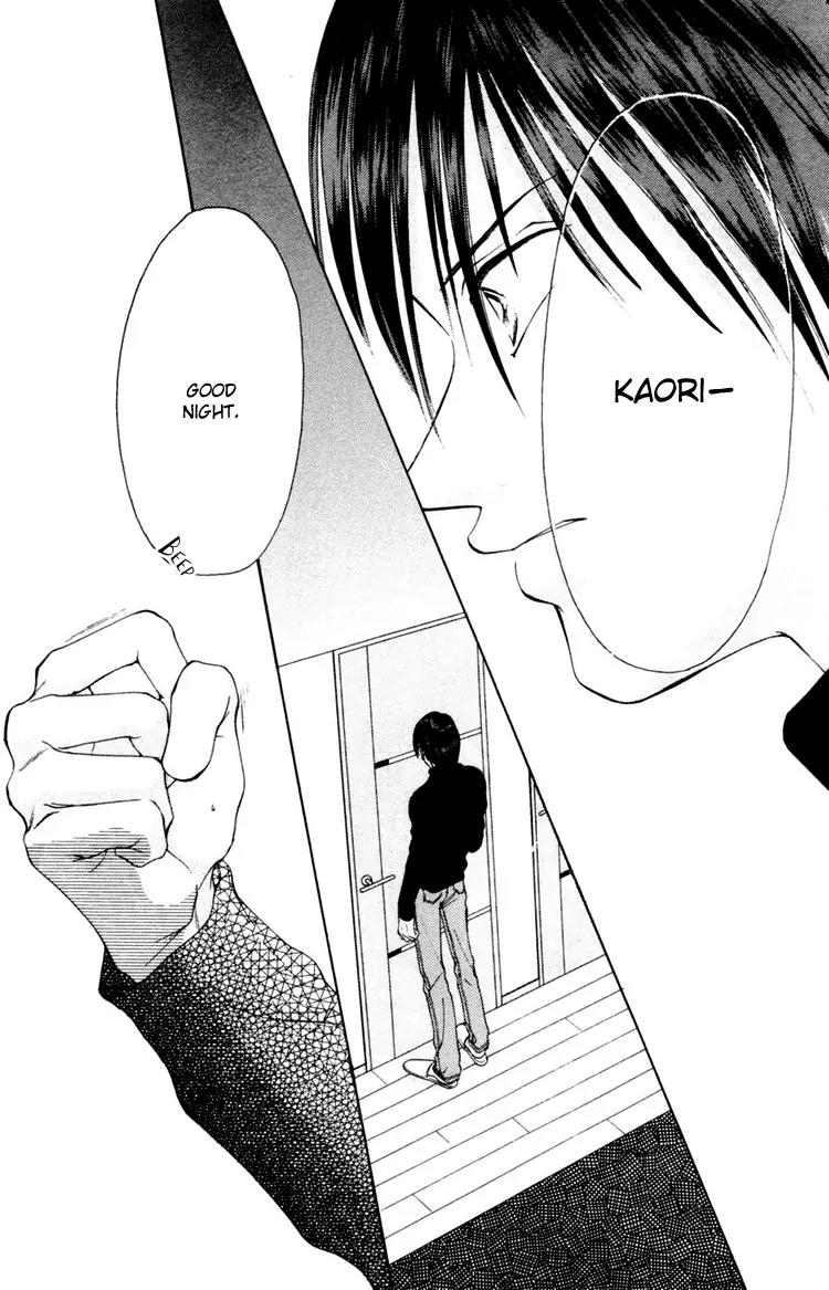 Nude na Kajitsutachi Chapter 4 page 21 - Chapter 4