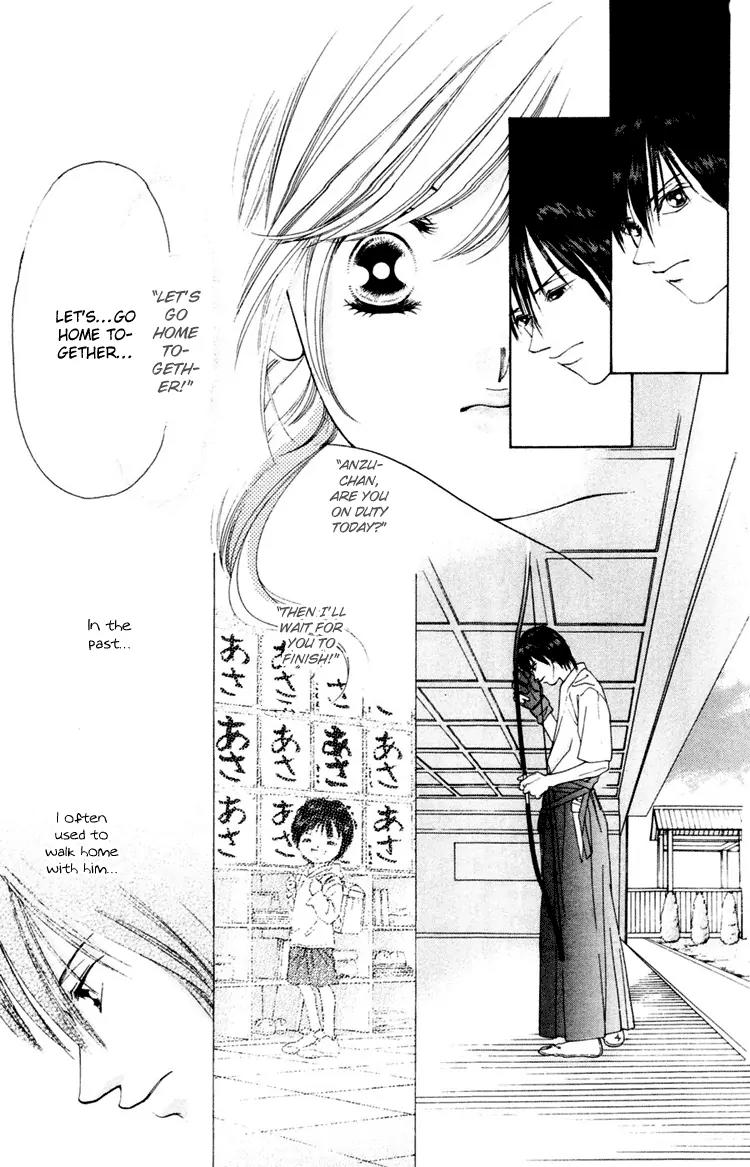 Nude na Kajitsutachi Chapter 4 page 25 - Chapter 4