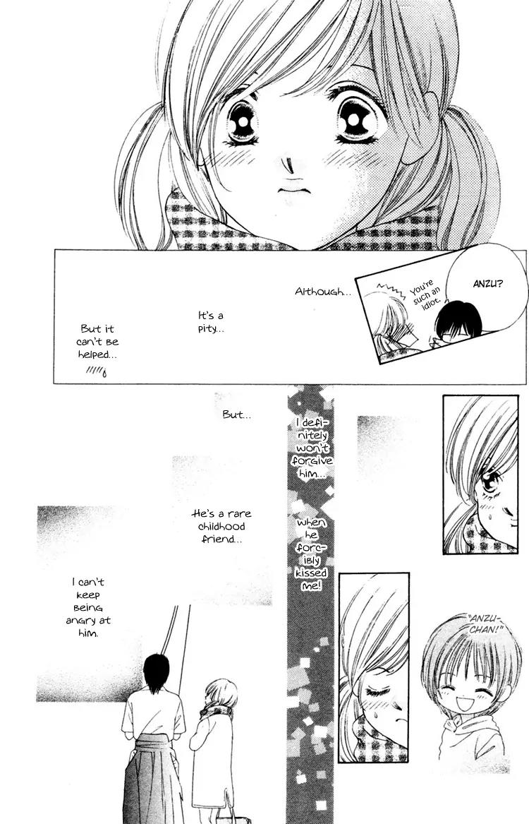 Nude na Kajitsutachi Chapter 4 page 27 - Chapter 4