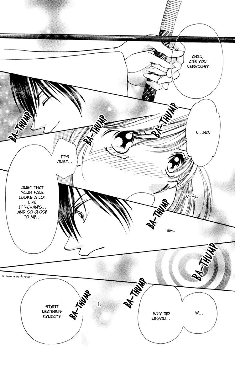 Nude na Kajitsutachi Chapter 4 page 29 - Chapter 4