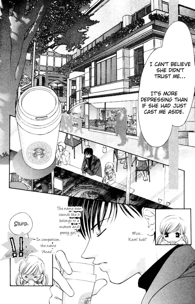 Nude na Kajitsutachi Chapter 5 page 13 - Chapter 5