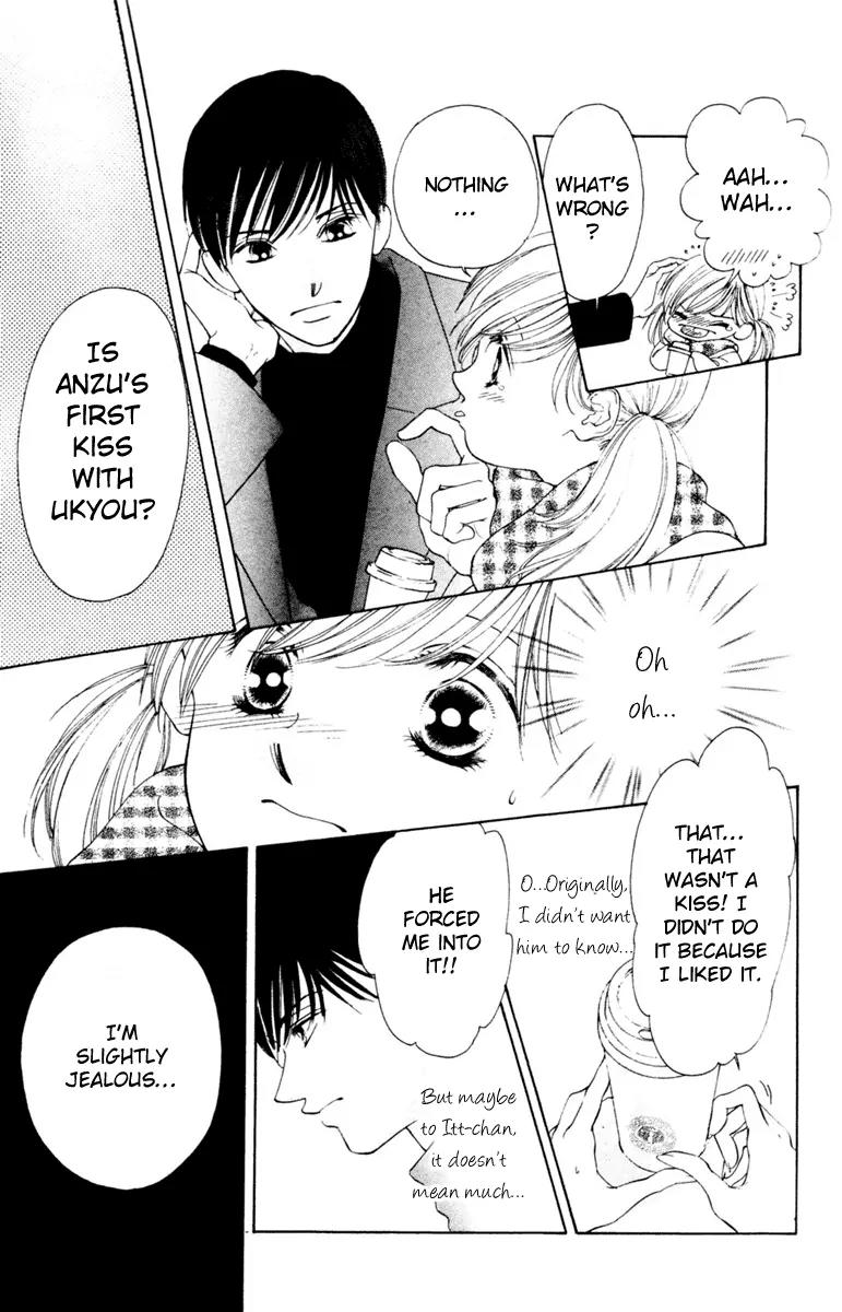 Nude na Kajitsutachi Chapter 5 page 14 - Chapter 5