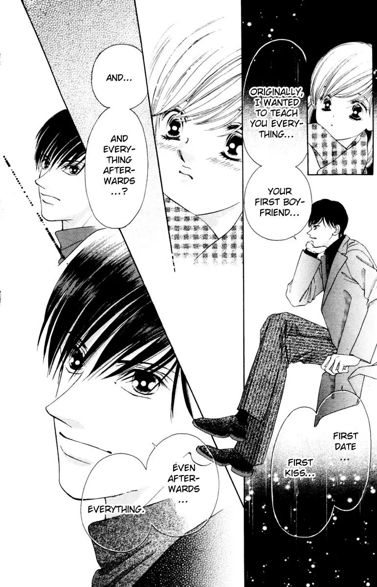 Nude na Kajitsutachi Chapter 5 page 15 - Chapter 5