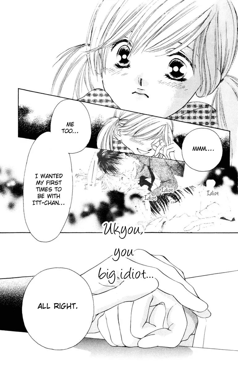 Nude na Kajitsutachi Chapter 5 page 16 - Chapter 5